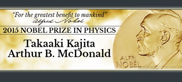 【2015年諾貝爾物理獎】粒子世界中的「變態」現象